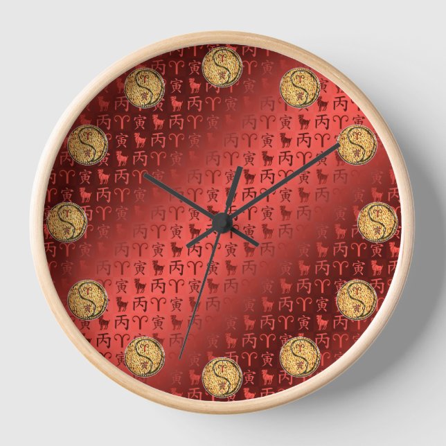 Aries & Fire Tiger Clock (Front)