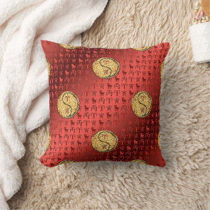 Aries & Fire Tiger Cushion