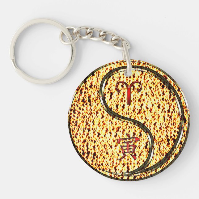 Aries & Fire Tiger Key Ring (Front)