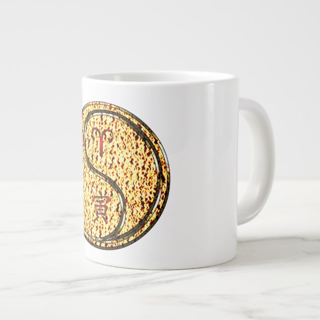 Aries & Fire Tiger Large Coffee Mug (Front Right)