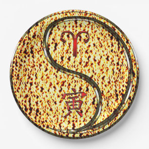 Aries & Fire Tiger Paper Plate
