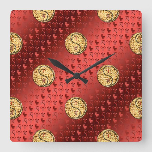 Aries & Fire Tiger Square Wall Clock (Front)