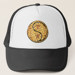 Aries & Fire Tiger Trucker Hat
