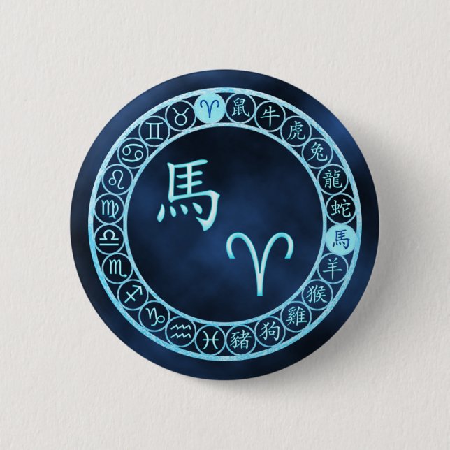 Aries/Horse 6 Cm Round Badge (Front)