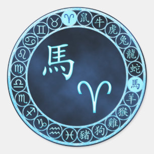 Aries/Horse Classic Round Sticker