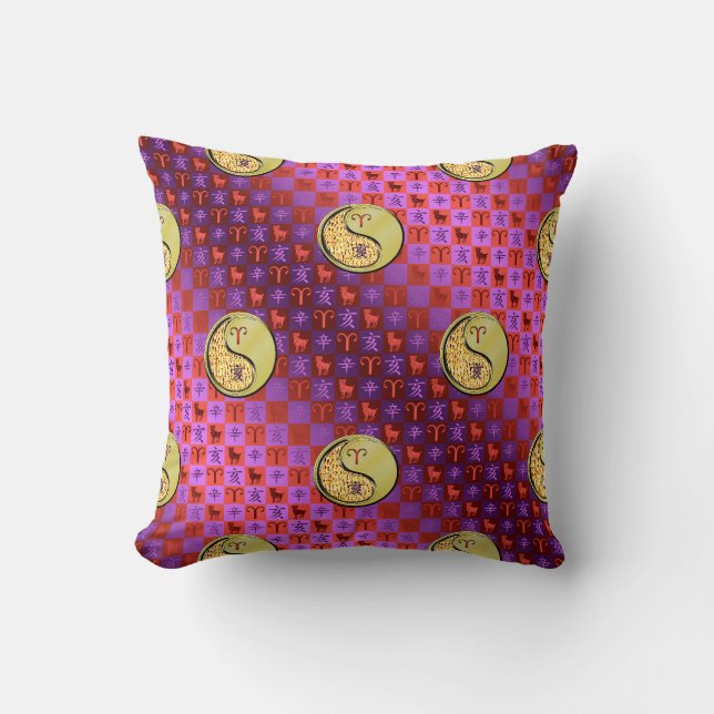 Aries & Metal Boar Cushion (Front)