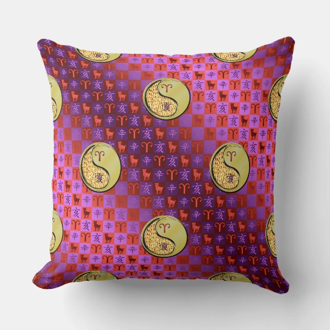 Aries & Metal Boar Cushion (Front)