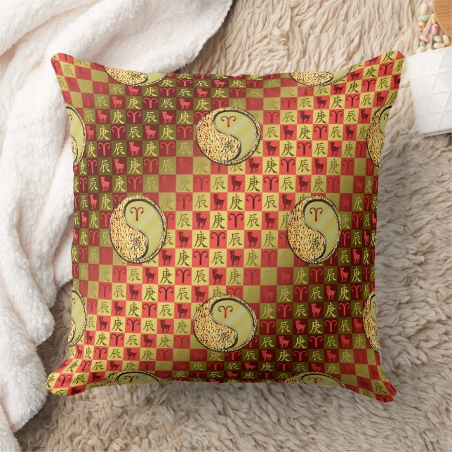 Aries & Metal Dragon Cushion (Blanket)