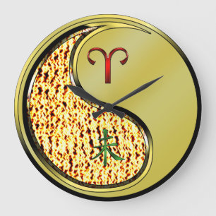 Aries & Metal Goat Large Clock