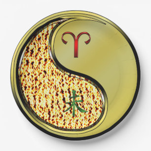 Aries & Metal Goat Paper Plate