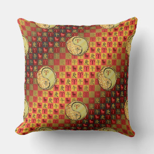 Aries & Metal Horse Cushion