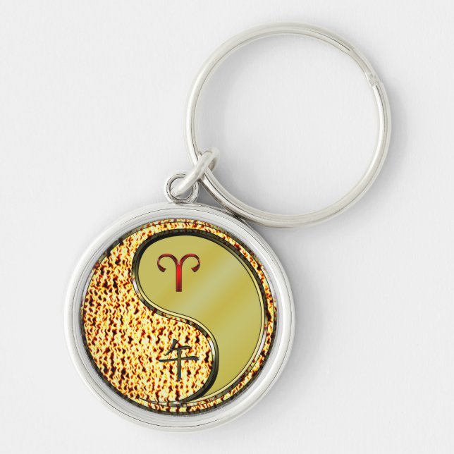 Aries & Metal Horse Key Ring (Front)