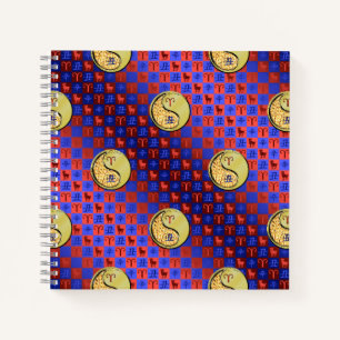 Aries & Metal Ox Notebook