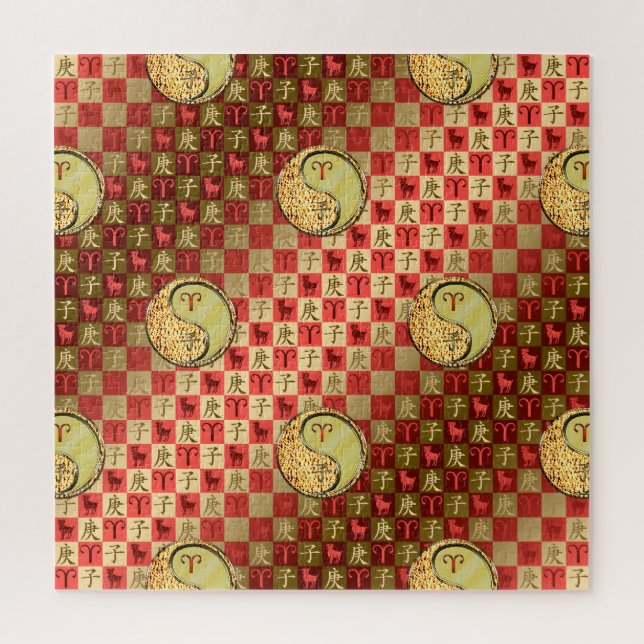 Aries & Metal Rat Jigsaw Puzzle (Vertical)