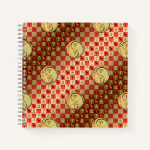 Aries & Metal Rat Notebook