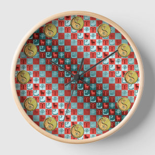Aries & Metal Snake Clock