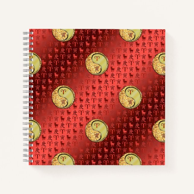 Aries & Metal Tiger Notebook (Front)