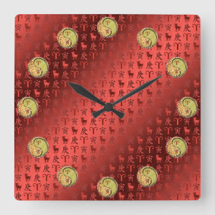 Aries & Metal Tiger Square Wall Clock