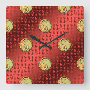 Aries & Metal Tiger Square Wall Clock