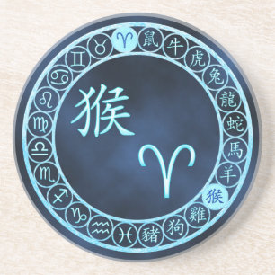 Aries/Monkey Coaster