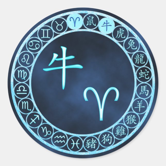 Aries/Ox Classic Round Sticker (Front)