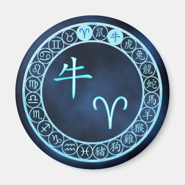 Aries/Ox Magnet (Front)