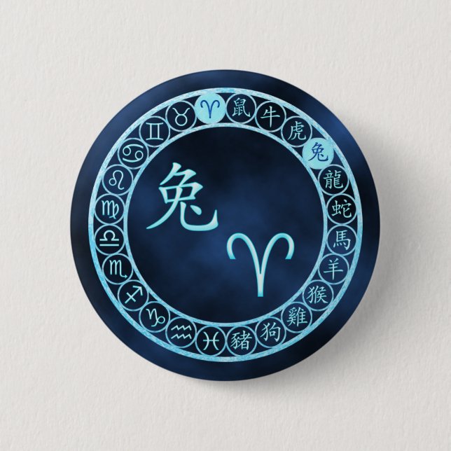 Aries/Rabbit 6 Cm Round Badge (Front)