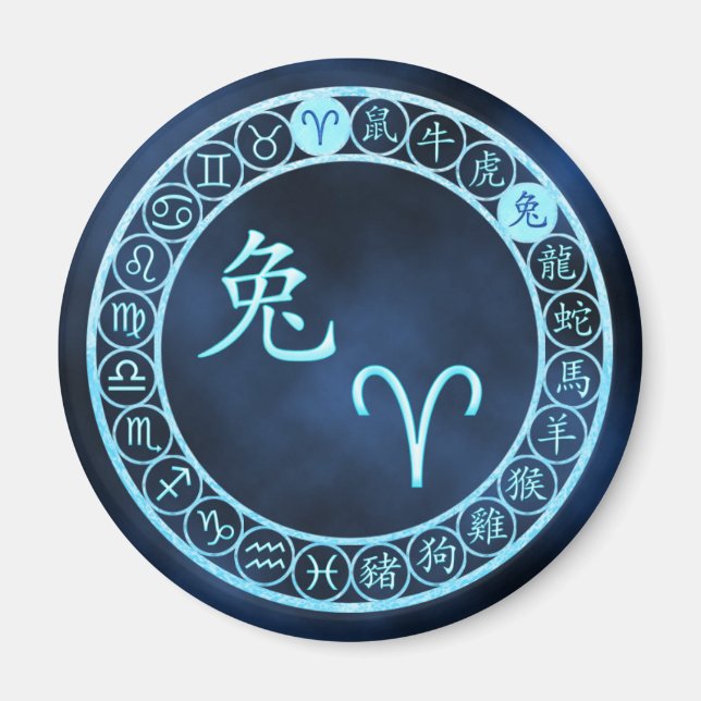 Aries/Rabbit Magnet (Front)