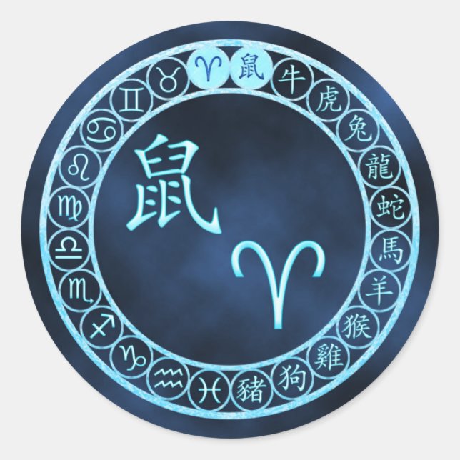 Aries/Rat Classic Round Sticker (Front)
