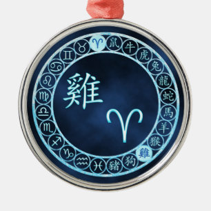 Aries/Rooster Metal Tree Decoration