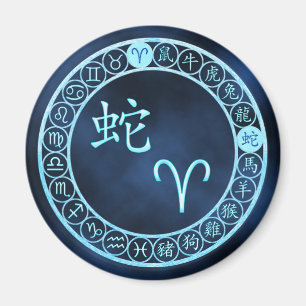 Aries/Snake Magnet