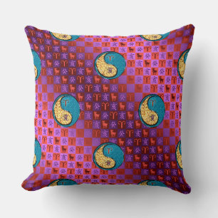 Aries & Water Boar Cushion