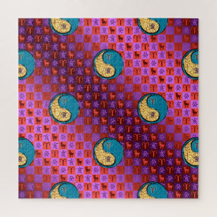 Aries & Water Boar Jigsaw Puzzle