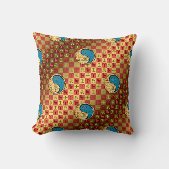 Aries & Water Dragon Cushion (Front)