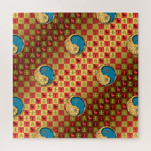 Aries & Water Dragon Jigsaw Puzzle