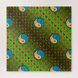 Aries & Water Goat Jigsaw Puzzle