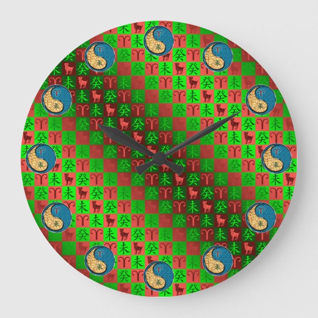 Aries & Water Goat Large Clock (Front)