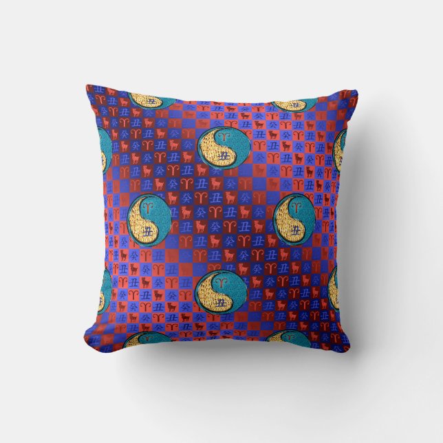 Aries & Water Ox Cushion (Front)