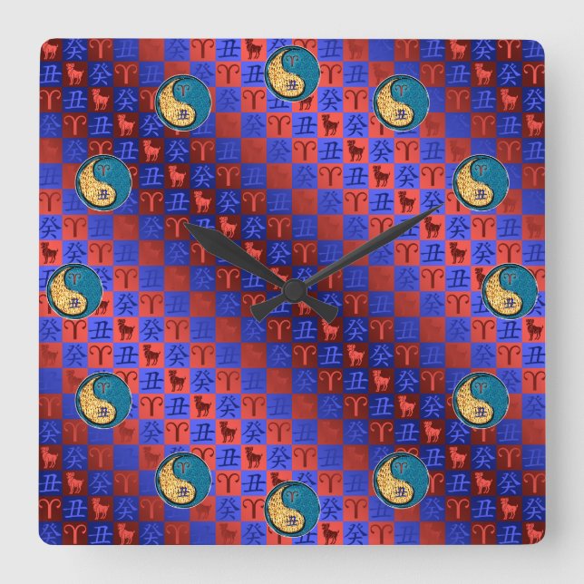 Aries & Water Ox Square Wall Clock (Front)