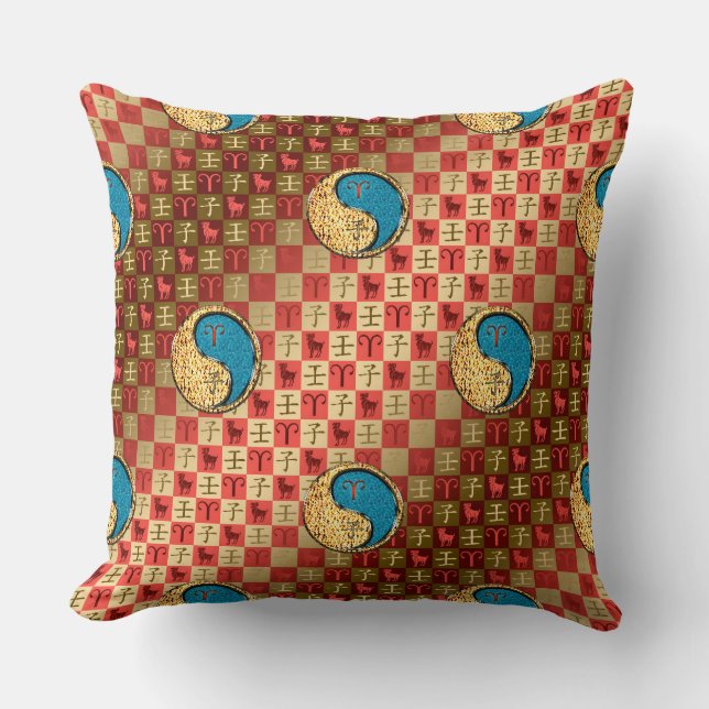 Aries & Water Rat Cushion (Front)