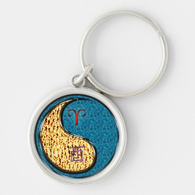 Aries & Water Rooster Key Ring (Front)