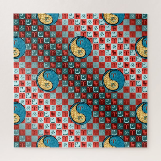 Aries & Water Snake Jigsaw Puzzle (Vertical)