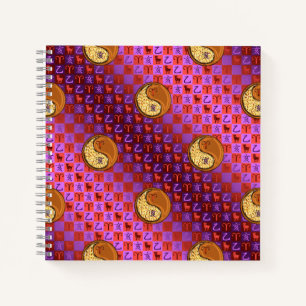 Aries & Wood Boar Notebook