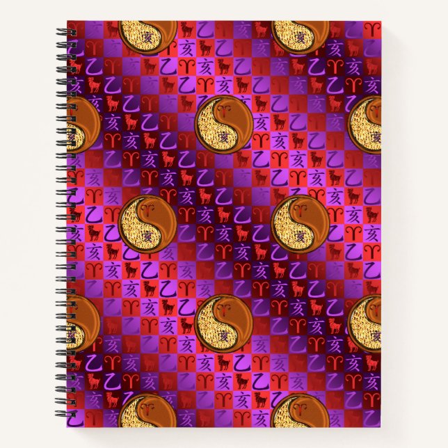 Aries & Wood Boar  Notebook (Front)