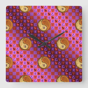 Aries & Wood Boar Square Wall Clock
