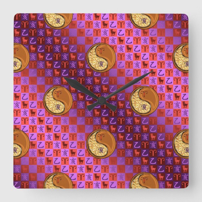 Aries & Wood Boar  Square Wall Clock (Front)