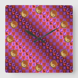 Aries & Wood Boar Square Wall Clock