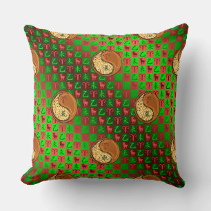 Aries & Wood Goat Cushion