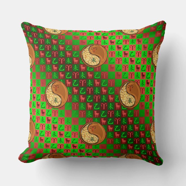 Aries & Wood Goat Cushion (Front)