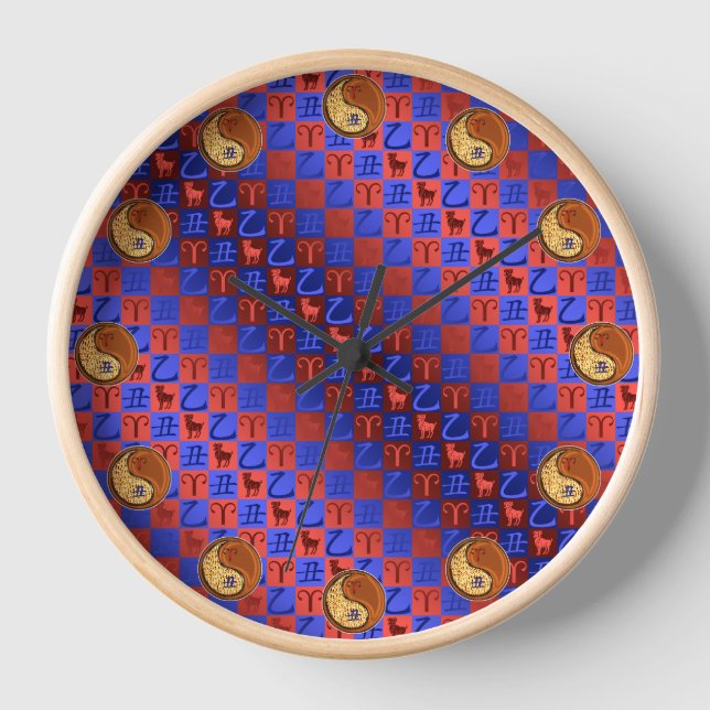 Aries & Wood Ox Clock (Front)